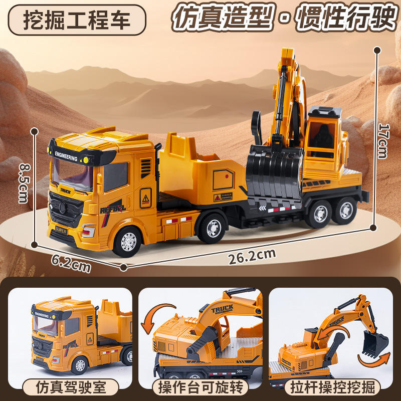 Excavador americano grande del coche