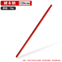 Bêche de jardinage Yanyang en acier au manganèse trempé, à pointe colorée, pour creuser des fosses, outil agricole de grande taille, entièrement en acier