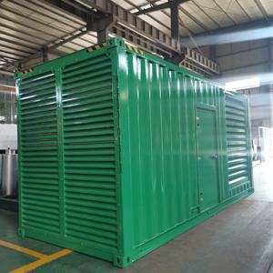 SHX 1500kva 1200kw ip23 EPA/EU chứng nhận Máy phát điện diesel hạng nặng Thiết lập công suất chính cho các trung tâm dữ liệu khai thác - Product Image 3