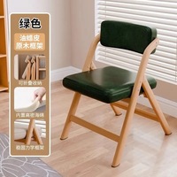 Chaises en bois contemporaines, pliables, empilables, durables et légères pour la maison, le bureau, la salle à manger, la zone de loisirs, la réception
