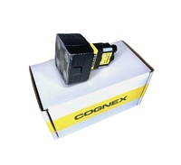 Nueva cámara de marca COGNEX para el hogar