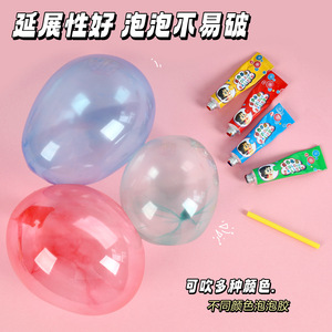 GeiliPO Chicle de Colores 5g X3 Tubos con Sopladores para Niños de 6+ Años, Juguete Divertido, Seguro y No Tóxico - Product Image 2