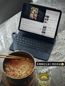 สำนักงานธุรกิจ พันธมิตรการทำงานที่มีประสิทธิภาพใหม่สำหรับปี 2025 สำหรับแท็บเล็ต Pro รุ่น M5 พร้อมโปรเซสเซอร์ Wi-Fi สำหรับการจัดการอีเมล รายงาน และการทำงานออนไลน์ - Product Image 6