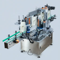 Machine d'étiquetage pour petites entreprises LS-350A, étiqueteuse de bouteilles double face, machine d'emballage pour bouteilles en plastique et en verre, machine de conditionnement