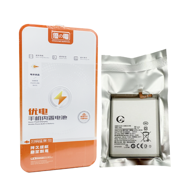 Original 5000mAh 3.83V Battery for for S22 Ultra 5G Mobile Phone Replacement Quick Charge 1 Year Warranty in Stock