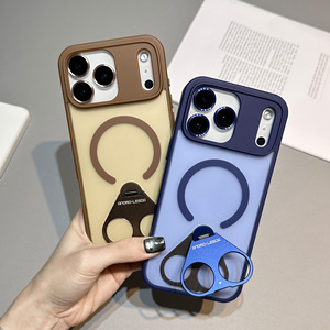 Nueva funda de teléfono creativa con soporte de anillo doble giratorio para <span class=keywords><strong>iPhone</strong></span> 16 <span class=keywords><strong>Pro</strong></span> <span class=keywords><strong>Max11</strong></span> 12 13 14 15 17 <span class=keywords><strong>Pro</strong></span>, funda de teléfono magnética con soporte plegable - Product Image 1