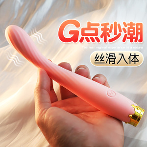 Dildo vibrant, jouet pour adultes, masseur clitoridien, nouveau modèle. - Product Image 4