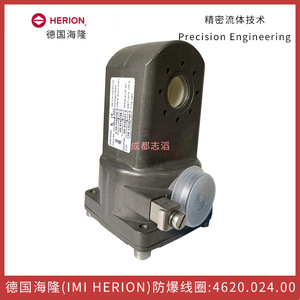 คอยล์ป้องกันการระเบิด Herion รุ่น 4670.024.00 24 โวลต์ สำหรับติดตั้งบนแผงควบคุมระบบนิวเมติก - Product Image 2