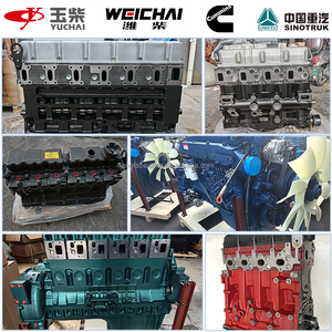 อะไหล่<span class=keywords><strong>เครื่อง</strong></span>ยนต์รถบรรทุก Weichai สำหรับอุปกรณ์เสริม FAW ฝาสูบ ปั๊มน้ำ กรองน้ำมันเชื้อเพลิง มอเตอร์สตาร์ท มากกว่า <span class=keywords><strong>1500</strong></span> รายการ - Product Image 5