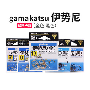 Gamakatsu Iseama <b>Black</b> Fishing <b>Hooks</b> Size 10 Barbed For Sea Fishing Bream <b>Hook</b> Set Japan Made - Product Image 4