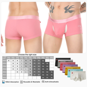 Sous-vêtements pour hommes en coton et élasthanne tricotés sans couture, <span class=keywords><strong>taille</strong></span> mi-haute, respirants et écologiques, vente en gros - Product Image 2