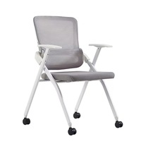 Chaise de bureau moderne en maille pour bureau, école et salle de conférence
