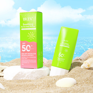 Crème solaire isolante apaisante à l'extrait de plantes SPF50+ Centella Asiatica, protection UV, marque privée OEM, adaptée aux activités de plein air - Product Image 6