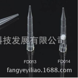 ปลายปิเปต FD014แบบ Fay 300ul กรองความแม่นยำสูงใช้ในห้องปฏิบัติการ - Product Image 2