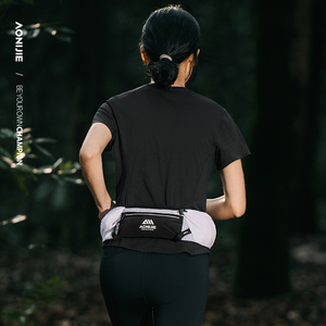 Riñonera Deportiva <span class=keywords><strong>AONIJIE</strong></span> W8138 para Correr al Aire Libre, con Porta Botella de Agua, para Maratón, Montañismo, Senderismo, para Teléfono Móvil - Product Image 5