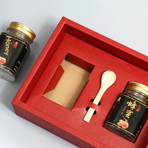 Coffret cadeau de luxe rouge bordeaux avec logo personnalisé, style tiroir, pour mariage haut de gamme, vente en gros - Product Image 1