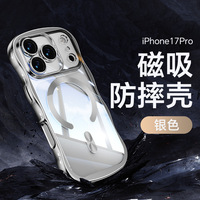 Étui de téléphone magnétique électroplaqué à grandes vagues pour iPhone 11 12 13 14 15 16 17 Pro Max 18 Pro 18 Pro Max