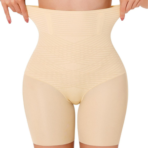 Fajas Colombianas Shorty de compression sans couture mi-cuisse, soutien abdominal, effet push-up fessier, sous-vêtement féminin - Product Image 1