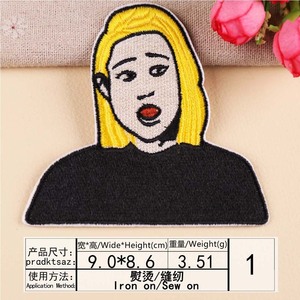 コンピューター刺Embroidery高品質の服Diy装飾エリートフィギュアアイアンオンパッチ - Product Image 6