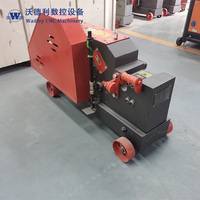 Máquina de Cortar Barras de Acero con Control CNC, Diámetro de 4-70 mm, 2.2 kW, 220 V/380 V, Larga Vida Útil, 1 Año de Garantía