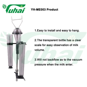 신제품 중국 공급업체 와이드 바디 트루테스트 염소 디지털 우유 측정 시스템 - Product Image 3