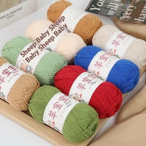 Dimuni 4 brins de coton peigné bébé <span class=keywords><strong>laine</strong></span> de mouton fortement teint bricolage Crochet écharpe pull tricoté à la main matériel mélangé fil sac - Product Image 3