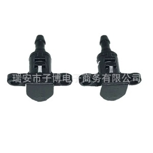 Buse de lave-glace 98630-3X000 pour Hyundai Elantra, injecteur de pulvérisation mécanique - Product Image 4