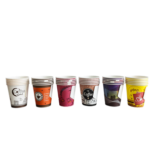 Gobelets à café jetables en papier kraft à paroi simple, écologiques et durables, avec logo personnalisé, 8/10/12/16/20 oz, pour boissons chaudes - Product Image 2