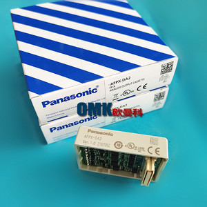 Módulo de Salida Analógica OMK DA2 de 2 Canales para Expansión de E/S de PLC - Product Image 2