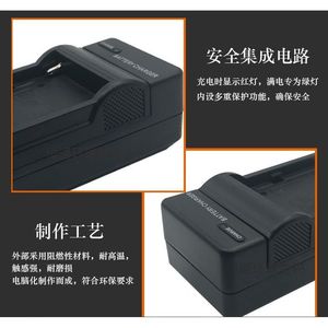 <b>Battery</b> Charger For NP F970 F960 F770 F750 F570 F550 F330 <b>Camera</b> 12V 1.25A Desktop Charger - Product Image 3