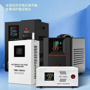 Régulateur de tension automatique KECN AVR-8000VA avec écran LCD, monophasé 220V, usage domestique - Product Image 3