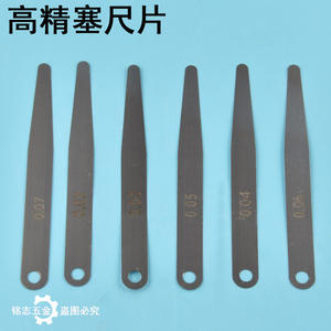 Crystal Flower Stainless Steel <b>Feeler</b> <b>Gauge</b> 0.02 1.0mm High Accuracy Pin <b>Gauge</b> Set For Valve Clearance Measurement - Product Image 3