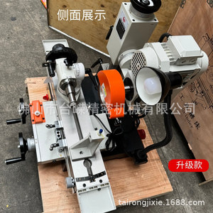 Meuleuse universelle 6025Q, 3600 tr/min, machine de précision électrique de table pour affûtage d'outils - Product Image 4
