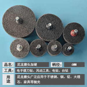 Disque de polissage en fibre cylindrique, grain 800, tampon en mousse pour meuleuse d'angle, polissage de l'acier inoxydable et des métaux - Product Image 5