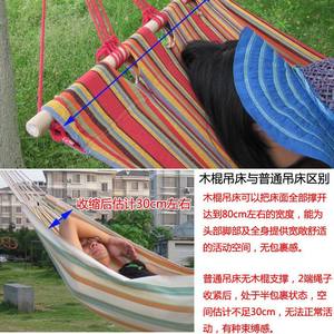 Zhejiang <b>Canvas</b> Hammock 100kg Load Durable Outdoor Leisure Hammock With <b>Round</b> Wood Support Rustic Design Style - Product Image 3