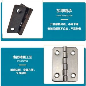 Petite charnière en fer Yoyow, épaisseur 1 mm, pour portes d'armoires, connecteur de quincaillerie - Product Image 4