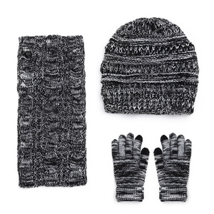 Adult Acrylic Three-piece Knitted Touchscreen <strong>Gloves</strong> Long Scarf Winter <strong>Hat</strong> <strong>Set</strong> with Shape Pattern - Product Image 1
