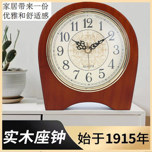 Solid Wood Table <b>Clock</b> Oval Shape Silent Movement European Style Desk <b>Clock</b> - Product Image 5