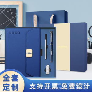 Set de Regalo Empresarial de Cuaderno de Cuero Moli con Hebilla Dorada, Regalo Corporativo Personalizado, Papel Daolin de 80G, Encuadernación Inalámbrica - Product Image 2