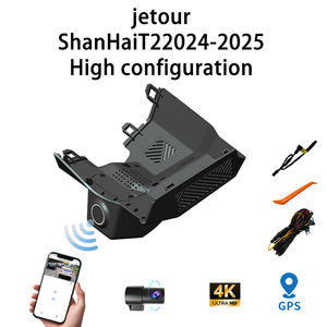 Jetour Shanhai T2 için HD 4K Video Kaydedici, İki Ön ve Arka DVR Lensli GPS Tak ve Çalıştır özellikli Araç Kamerası - Product Image 2