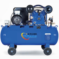 Compresseur d'air portable à piston entraîné par courroie YiBang 2,2 KW 250 L/min 8 bars 70 L réservoir 1 CV 110 V 60 Hz pour usine de fabrication