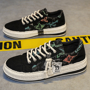 Scarpe da <span class=keywords><strong>Uomo</strong></span> Vintage in Corduroy Stampato, Sneakers Casual Intrecciate a Mano con Suola in PVC, <span class=keywords><strong>Espadrillas</strong></span> Traspiranti con Lacci per l'Estate - Product Image 1