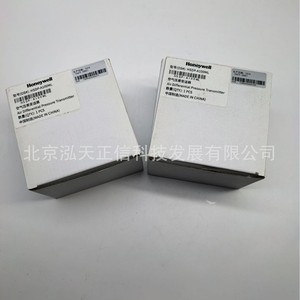 Honeywell เครื่องส่งสัญญาณความดันที่แตกต่างกัน HSDP-A100ML HSDP-A100M HSDP-A10000UL - Product Image 2