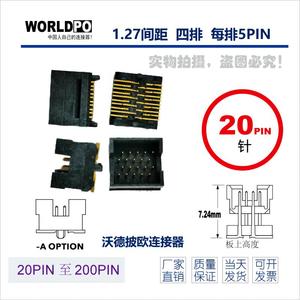 Tout nouveau TOLC-105-12-F-Q-A connecteurs Mezzanine Board to Board de haute qualité en Stock connecteurs Mezzanine - Product Image 6
