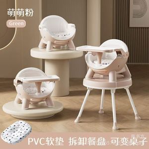 Multifunctional Baby High Chair Plastic Convertible Seat With Tray For 0-12 Months - Product Image 2