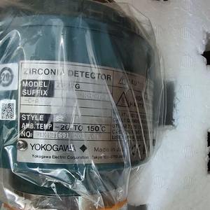 Analizador de Oxígeno/Humedad de Zirconia YOKOGAWA 100% Nuevo y Original, Modelo ZR22G/ZR802G, Medición de Concentración de Oxígeno de Alta Precisión - Product Image 5