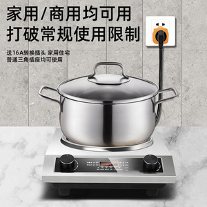 Induction <b>Cooker</b> Single Burner Black Crystal Panel <b>Timer</b> Function Commercial Use Electric Power 220V - Product Image 2