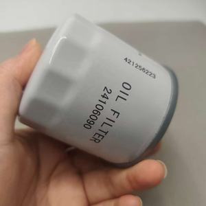 Высокопроизводительный новый масляный фильтр Yuesheng 24106090 для автомобилей, подходит для Chevrolet, с гарантией 1 год - Product Image 2