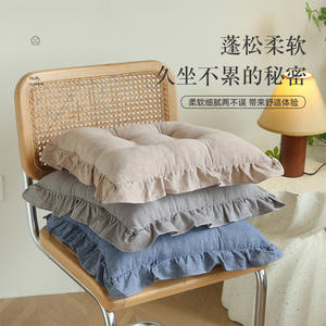 Cojín de asiento cuadrado de algodón lavado Sk, cojín de silla suave y grueso para oficina, hogar, sala de estar, dormitorio, estudio, antideslizante, cómodo - Product Image 1