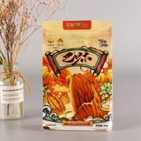 Pochette à fermeture éclair octogonale pour snacks, grains de café, chips, sucre, gelée, aliments pour animaux de compagnie